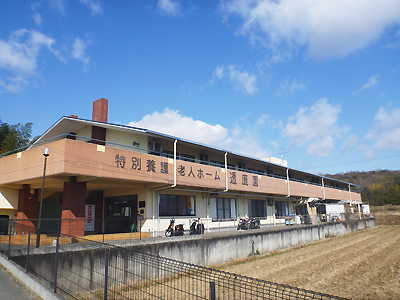 透鹿園　ファンテン