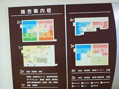 フェニックス垂水　ファンテン