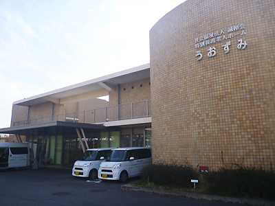うおずみ05-01.jpg