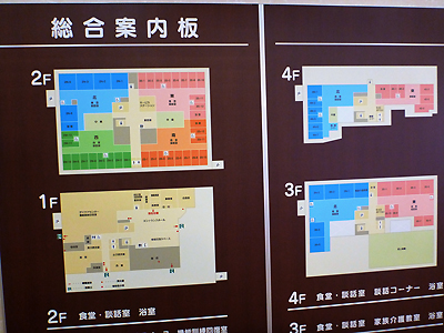 フェニックス垂水04-3.jpg