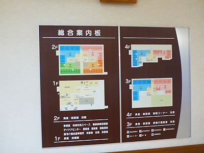 フェニックス垂水05-4.jpg