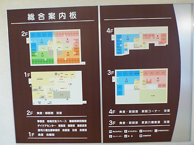 フェニックス垂水09-03.jpg