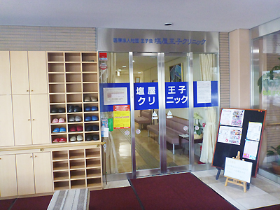 塩屋さくら苑01-07.jpg