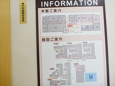 須磨裕厚4-4.jpg